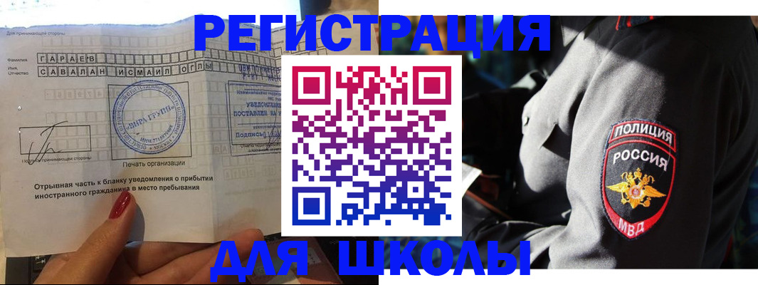 найти адрес прописки в Твери